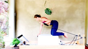Abs, Back & Booty Workout 360 ° by Gone Adventuring