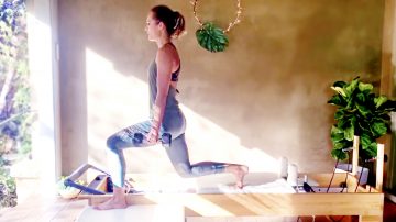 Weight Training meets Classical Pilates for Ab & Lower Body Punch by Gone Adventuring