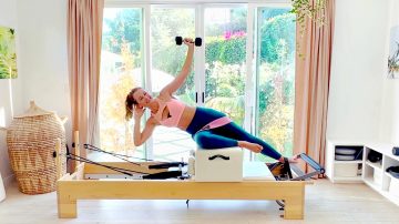 Studio Class of the Week: Power Reformer, Total Body Sculpt